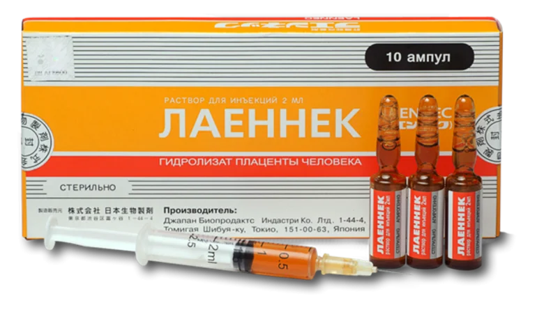 Лаеннек на дому на Баррикадной: лечение печени после алкоголя